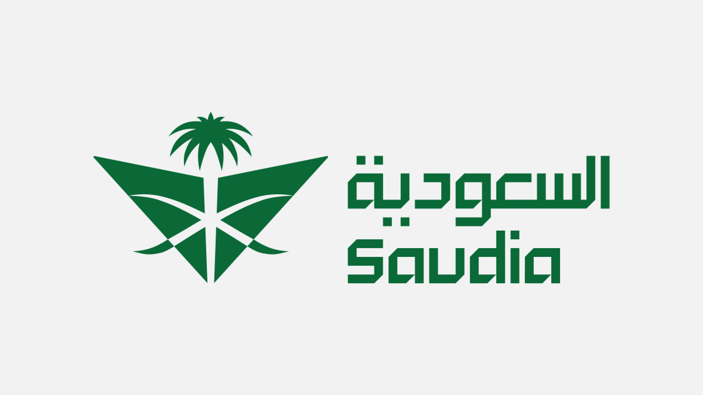 Logo-1
